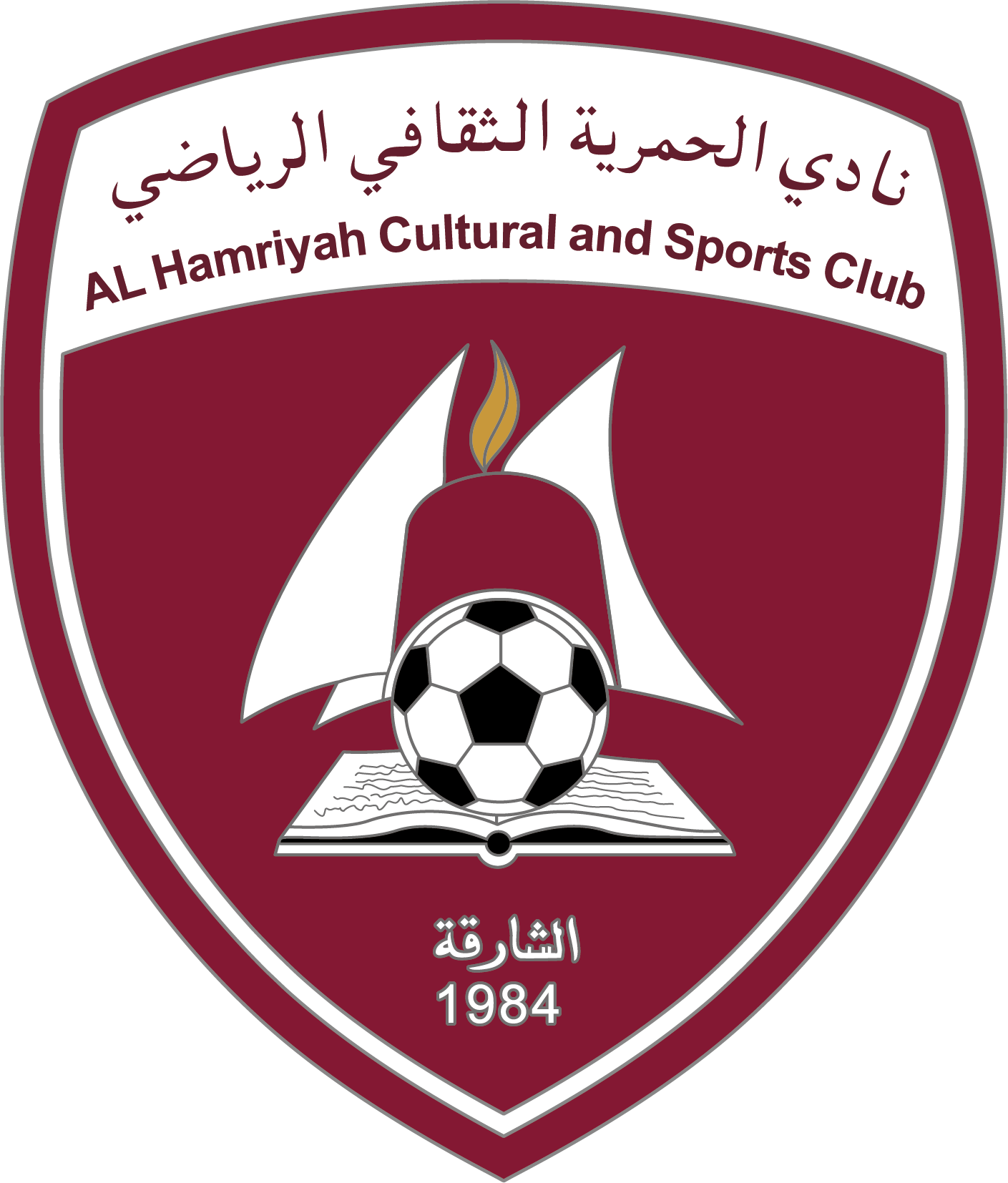 Al Hamriyah
