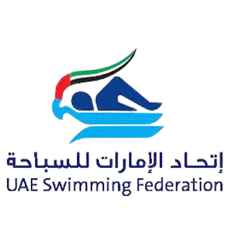 اتحاد الإمارات للسباحة